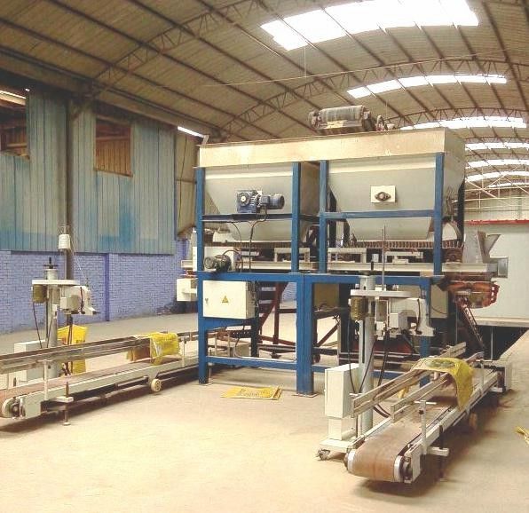 有機(jī)肥配料稱量包裝設(shè)備