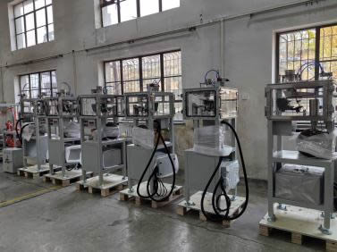 CJ系列自動定量稱量設(shè)備